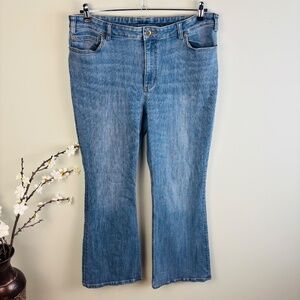 Duluth High Rise Boot Cut Jean Size 18